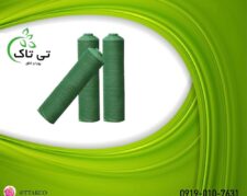 قیمت عمده متری توری شید گلخانه | توری سایبان  09190993466
