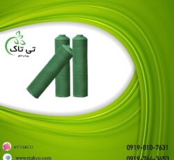 قیمت عمده متری توری شید گلخانه | توری سایبان  09190993466