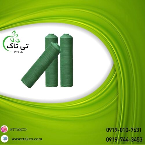 قیمت عمده متری توری شید گلخانه | توری سایبان  09190993466