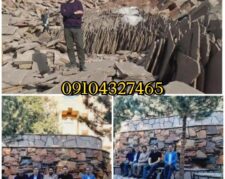قیمت فروش سنگ لاشه