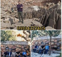 قیمت فروش سنگ لاشه