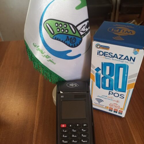 جشنواره فروش دستگاه i80مسترکارتخوان
