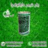 بذر چمن ، بذر دایکوندرا ، شبدر زینتی – 09190993466