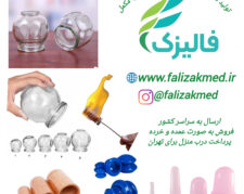 بادکش صورت سیلیکونی شفاف وارداتی 2 عددی صورتی رنگ