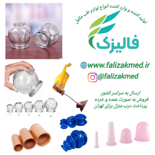 بادکش صورت سیلیکونی شفاف وارداتی 2 عددی صورتی رنگ