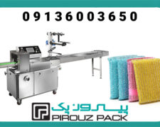 دستگاه بسته‌بندی اسکاچ با سرعت بالا و دوخت مقاوم