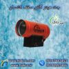 هیتر جت گازی سقف کشسان – 09190993466