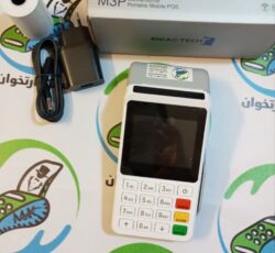 😇فروش کارتخوان سیارM3P