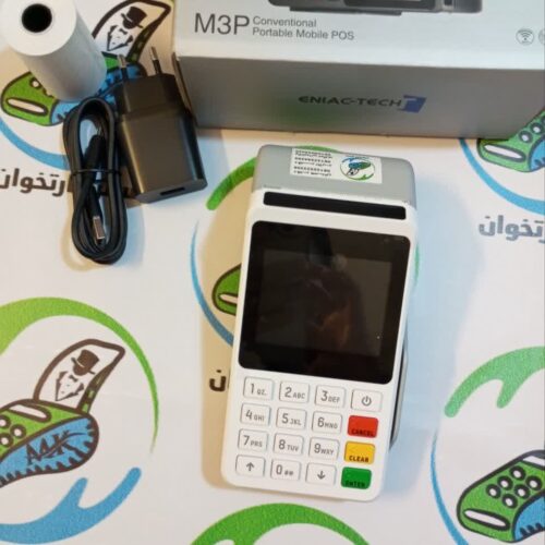 😇فروش کارتخوان سیارM3P