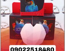 مجموعه کوروش عرضه کننده سنگ کلسیم کوکو