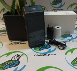 🤩یه ابزار کوچک برای رشد بزرگ کسب و کار🤩
