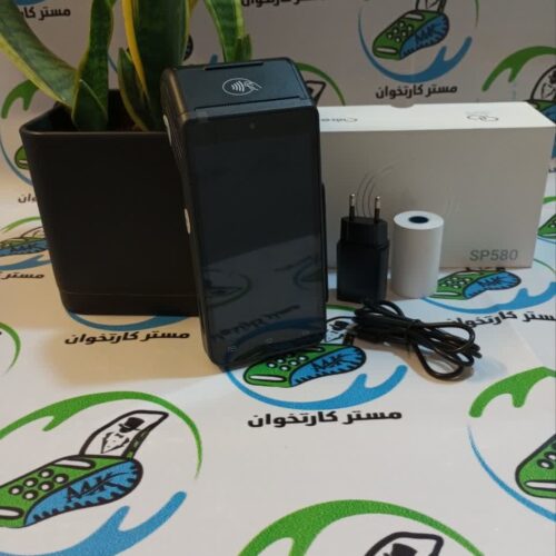 🤩یه ابزار کوچک برای رشد بزرگ کسب و کار🤩