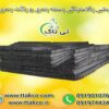 نبشی پلاستیکی ، نبشی پالت بندی 09190993466