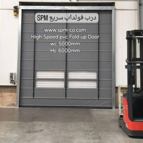 فروش درب سریع بازشو صنعتی