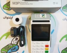 🤩ساده ،سریع ،بی درد سر _کارتخوان مستر کارتخوان🤩