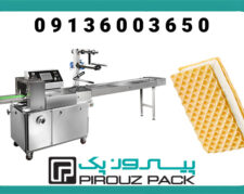 خرید دستگاه بسته‌بندی بستنی حصیری با قابلیت تنظیم ابعاد و سرعت