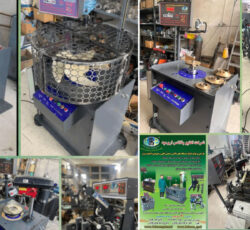 تولیدکننده انواع دستگاه بالانس صنعتی