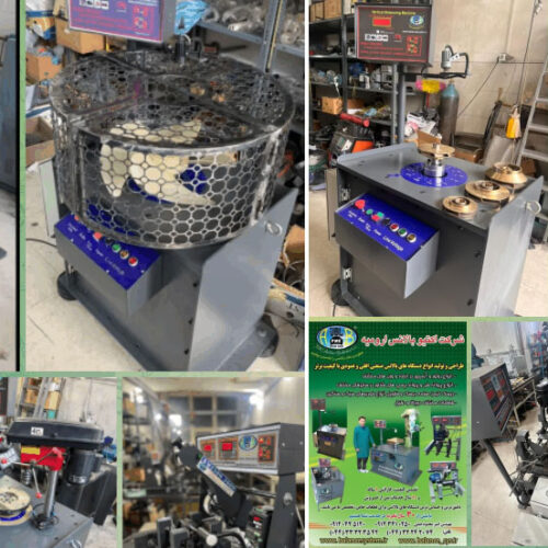 تولیدکننده انواع دستگاه بالانس صنعتی