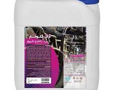 فروش ضدعفونی کننده گلوتارآلدهید در صنایع دام و طیور
