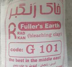 خاک رنگبر