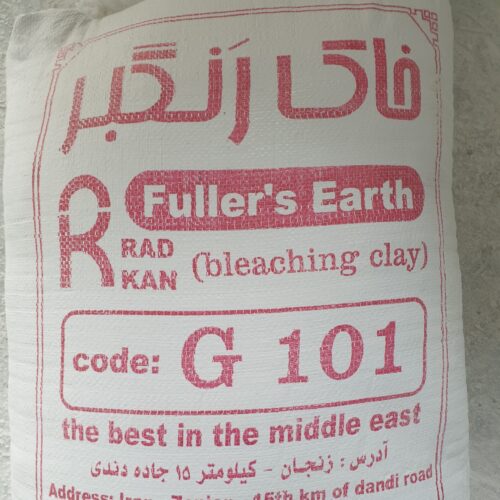 خاک رنگبر