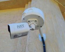دوربین مداربسته تحت شبکه IP برندMT مدل 109W MT