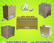 رطوبت ساز التراسونیک 4900 ، مه ساز ، مهپاش