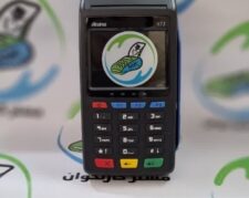 🔷 مستر کارتخوان؛ نماد اعتماد و مقرون‌به‌صرفه بودن