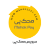افزونه محک پی در گرگان