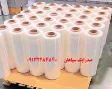 تولید نایلون استرچ صنعتی ، شیرینگ وحبابدار