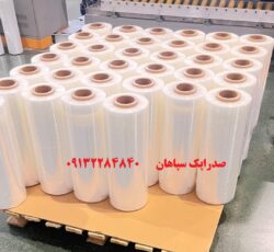 تولید نایلون استرچ صنعتی ، شیرینگ وحبابدار