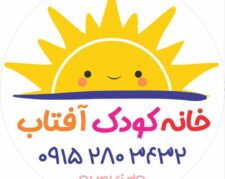 شاد ترین مکان برای کودکان در مشهد