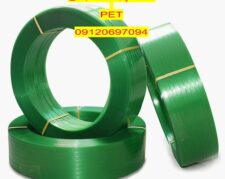 تسمه پت / تسمه بسته بندی pet / تسمه پلاستیکی
