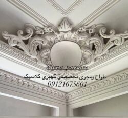 گچبری