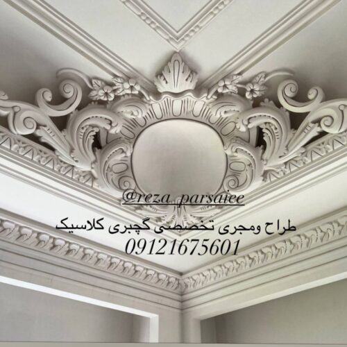 گچبری