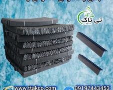 تولید کننده نبشی پلاستیکی در مشهد 09190993466