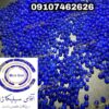 فروش سیلیکاژل