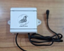 ⚡️پاوربانک کارتخوان و مودم⚡️