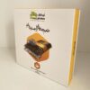 نرم افزارمخصوص سوپرمارکت