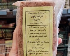 مجموعه کوروش تولید کننده آجر ویتامینه