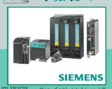 درایو زیمنس ، اینورتر زیمنس ، قیمت درایو زیمنس
