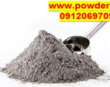 پودر آلومینیوم / خمیر آلومینیوم/ پودر اکلیل