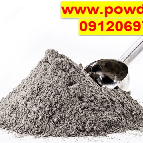 پودر آلومینیوم / خمیر آلومینیوم/ پودر اکلیل