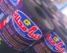 ایزوگام گلبام محلات ثبت 308