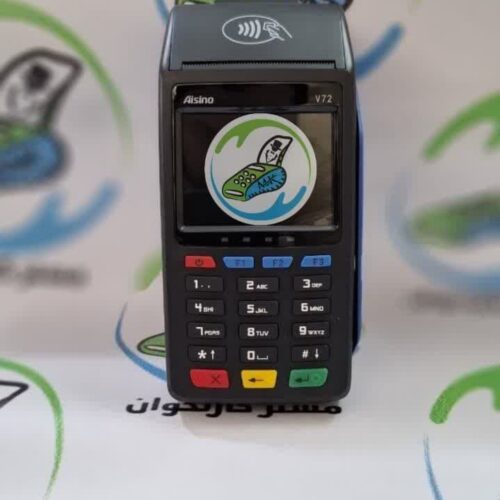 🎯فروش ویژه دستگاه کارتخوان سیار با امکانات کامل🎯