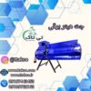 جت هیتر برقی مرغداری ارومیه 09190993466
