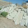 سنگ مشکی برای اجرای درپوش