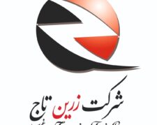 تولید و فروش انواع کامپاند های پلیمری تولید و فروش انواع مواد اولیه پلیمری