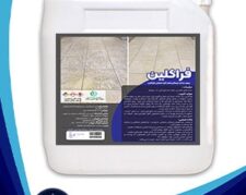 جرم‌ گیر صنعتی فراکلین