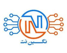 ارائه پهنای اختصاصی  و ترانزیت بین استانی